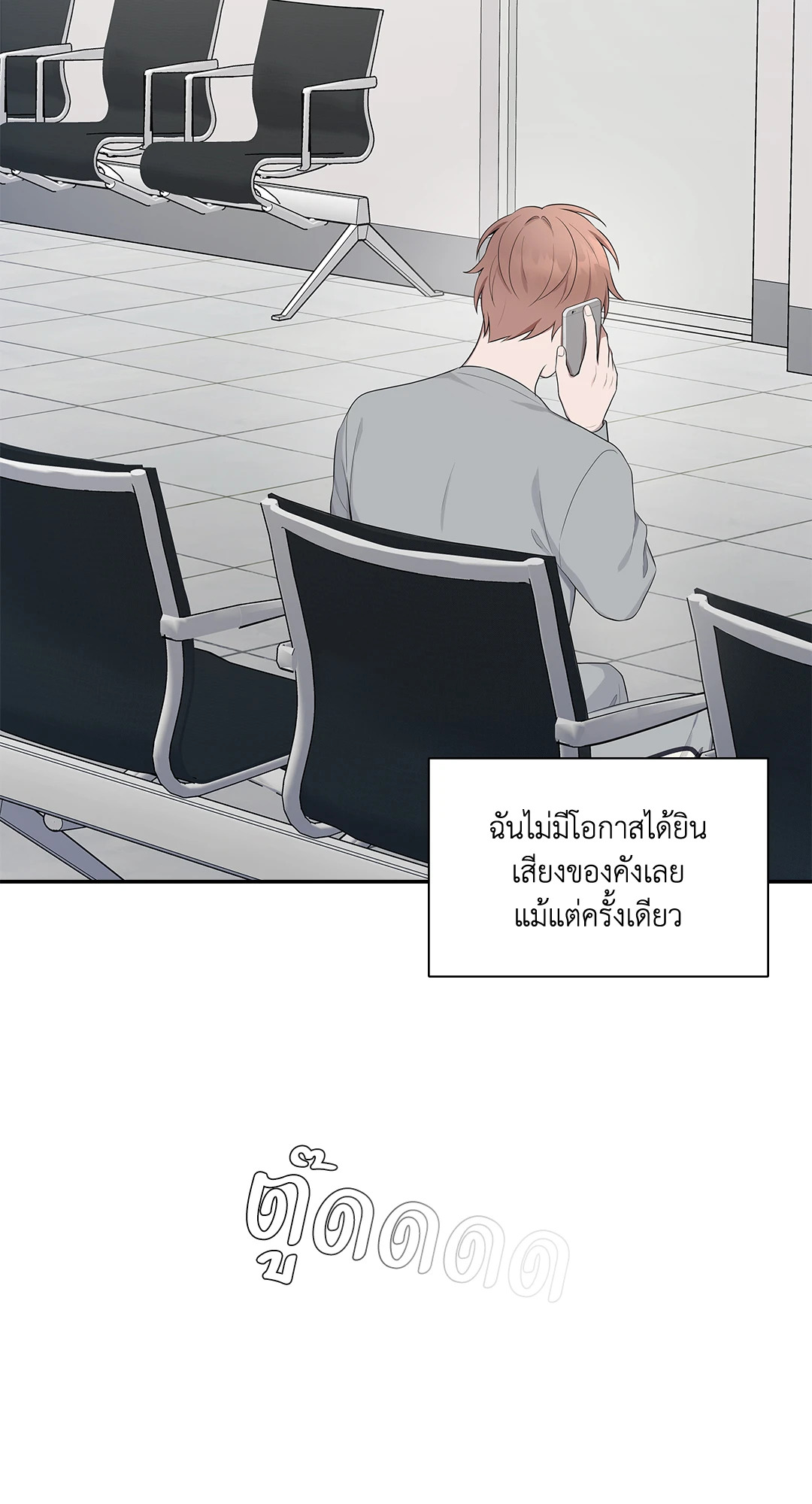 หน้า 64