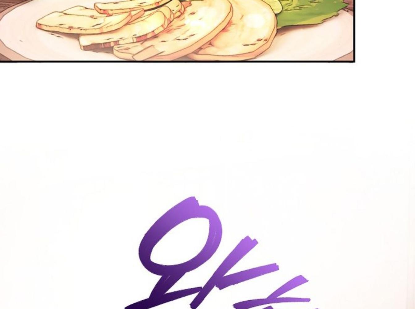 เกิดใหม่เป็นบุตรชายอัจฉริยะแห่งตระกูลจอมเวทมืด | I Became the Genius Bastard of a Noble Dark Clan ตอนที่ 8 - รูปที่ 2