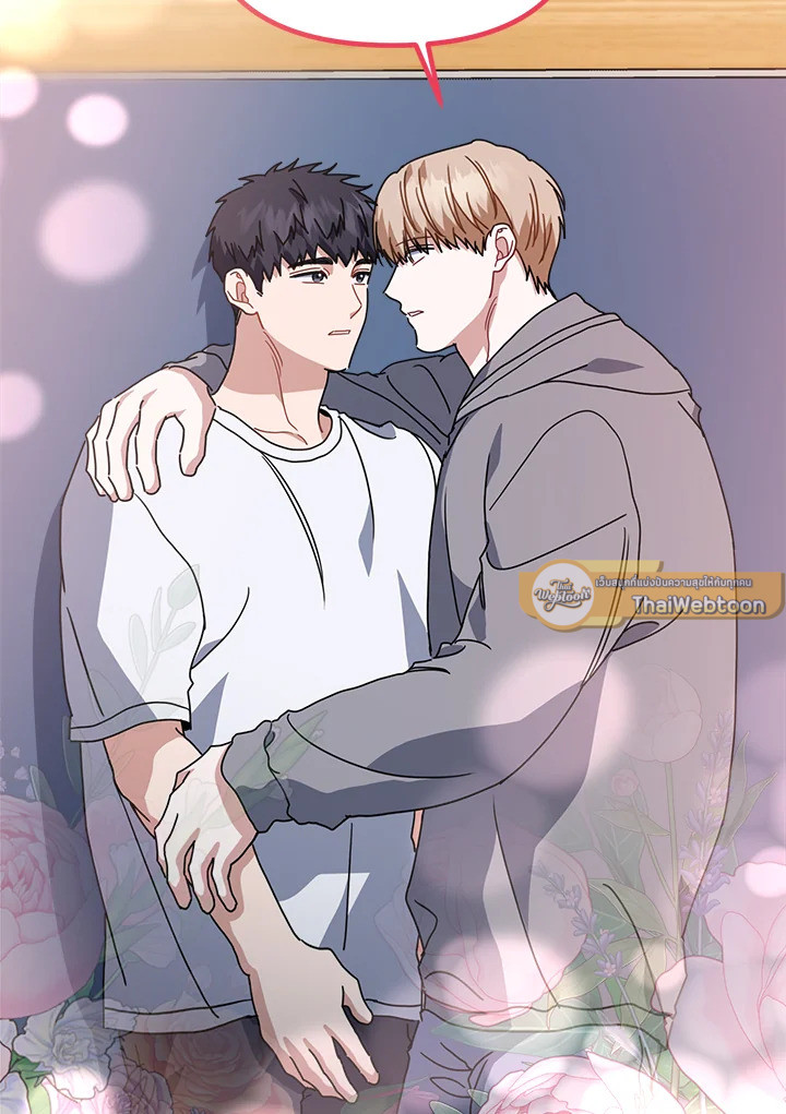 หน้า 113