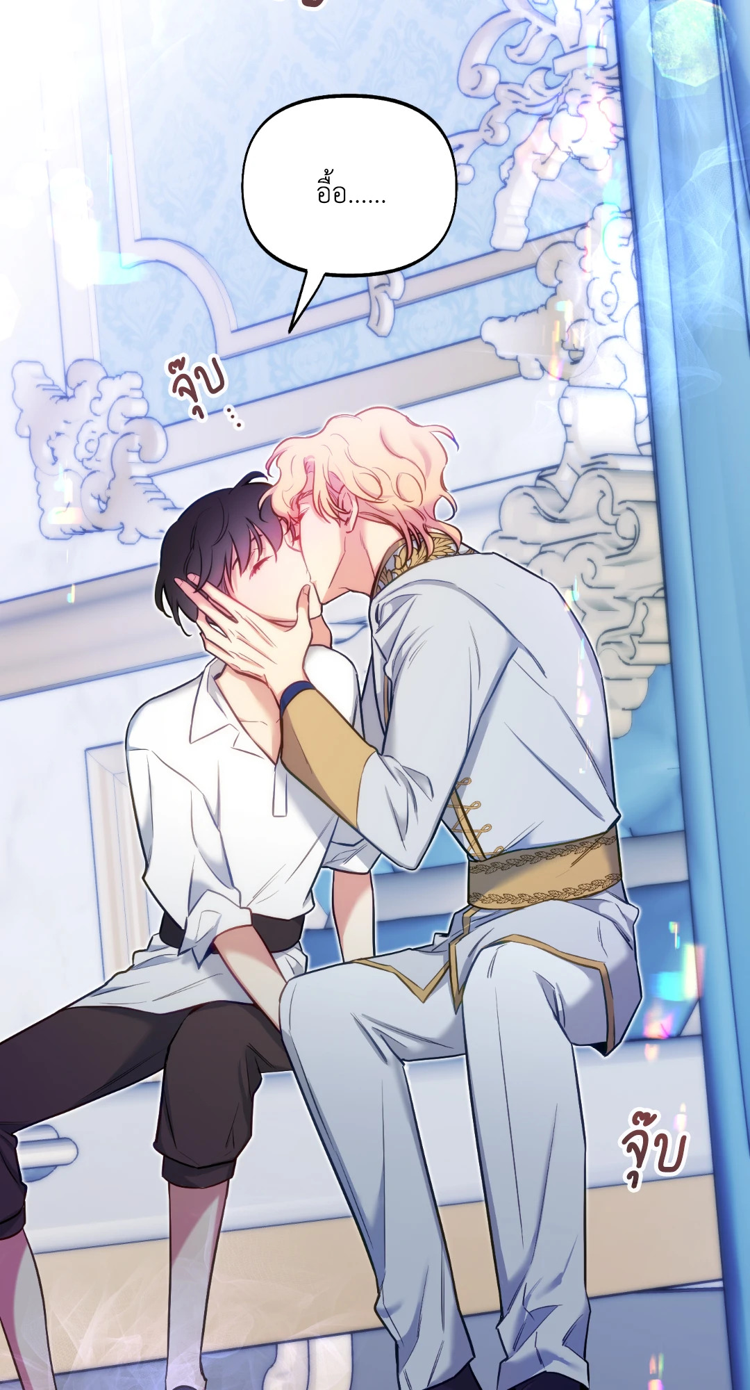 หน้า 41