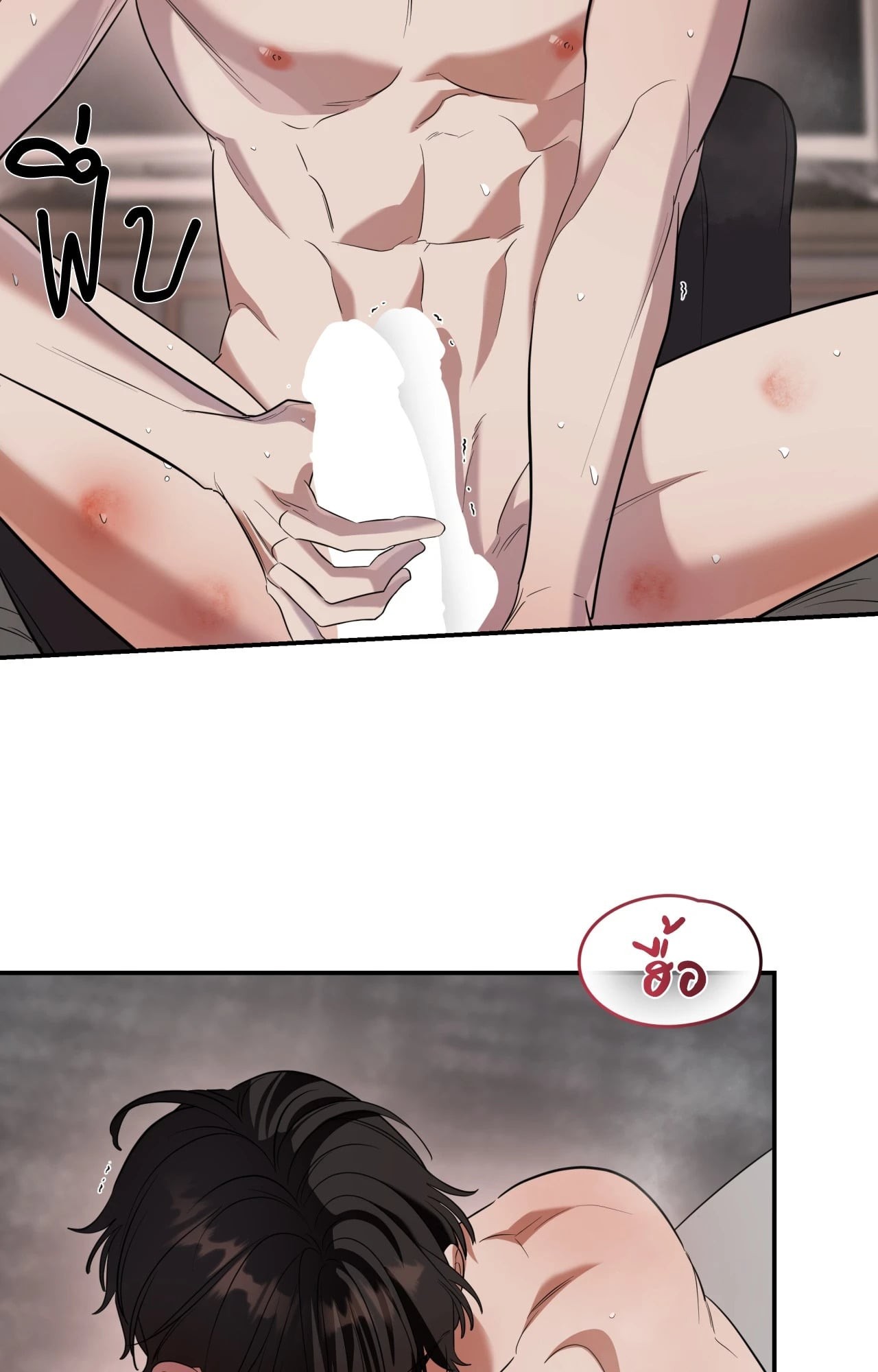 หน้า 37