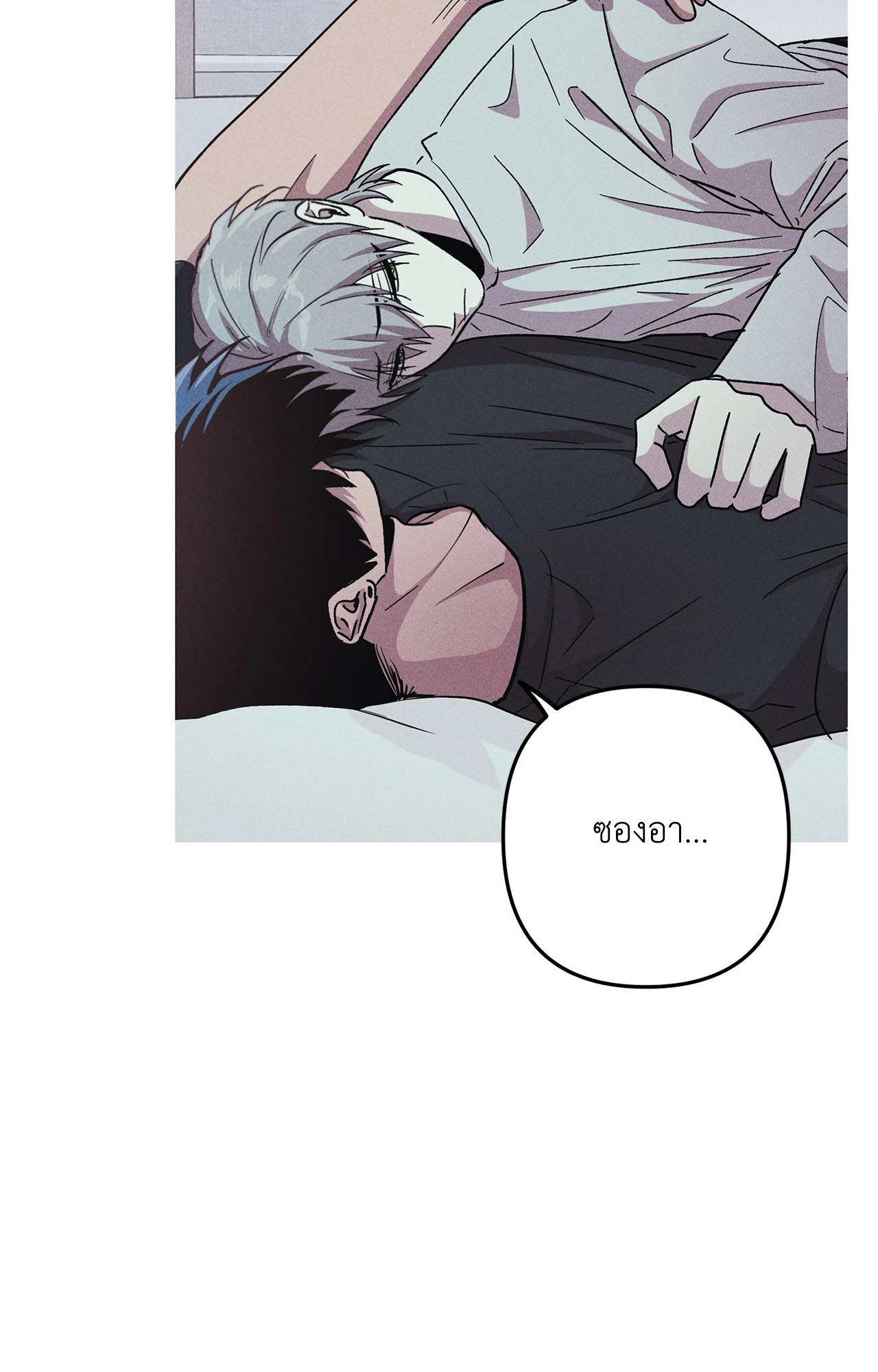 หน้า 34