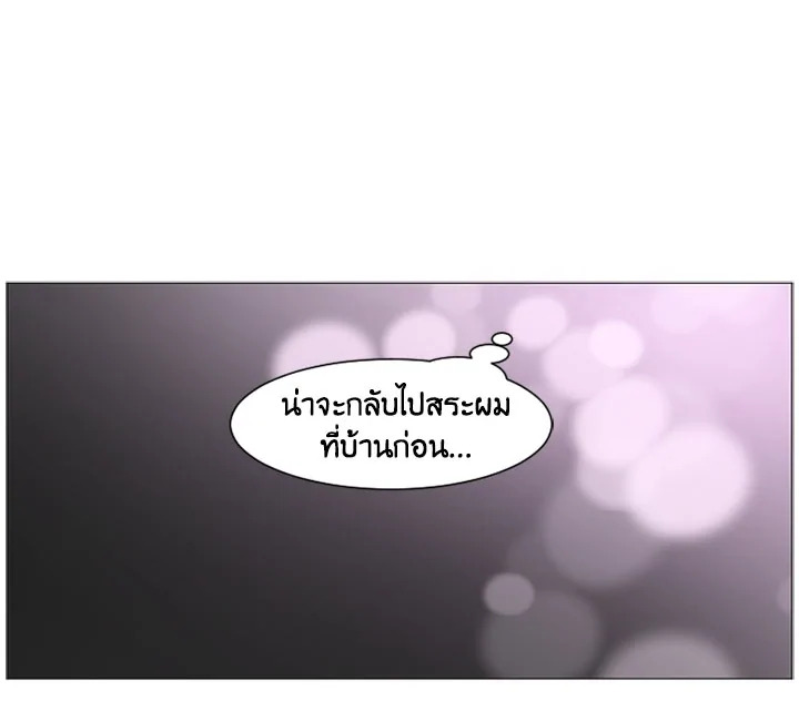 หน้า 64