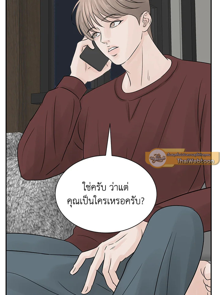 หน้า 98