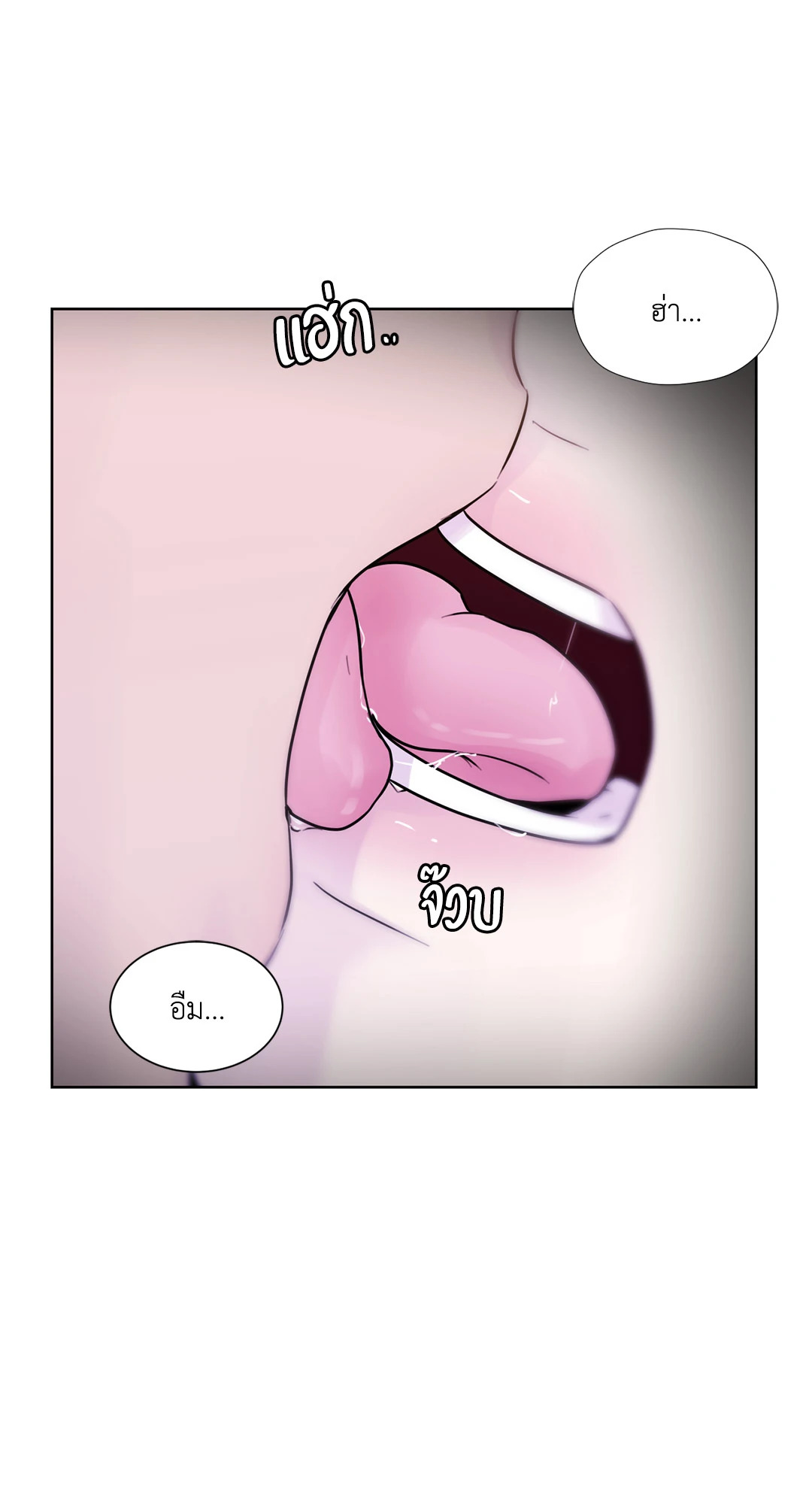 หน้า 59