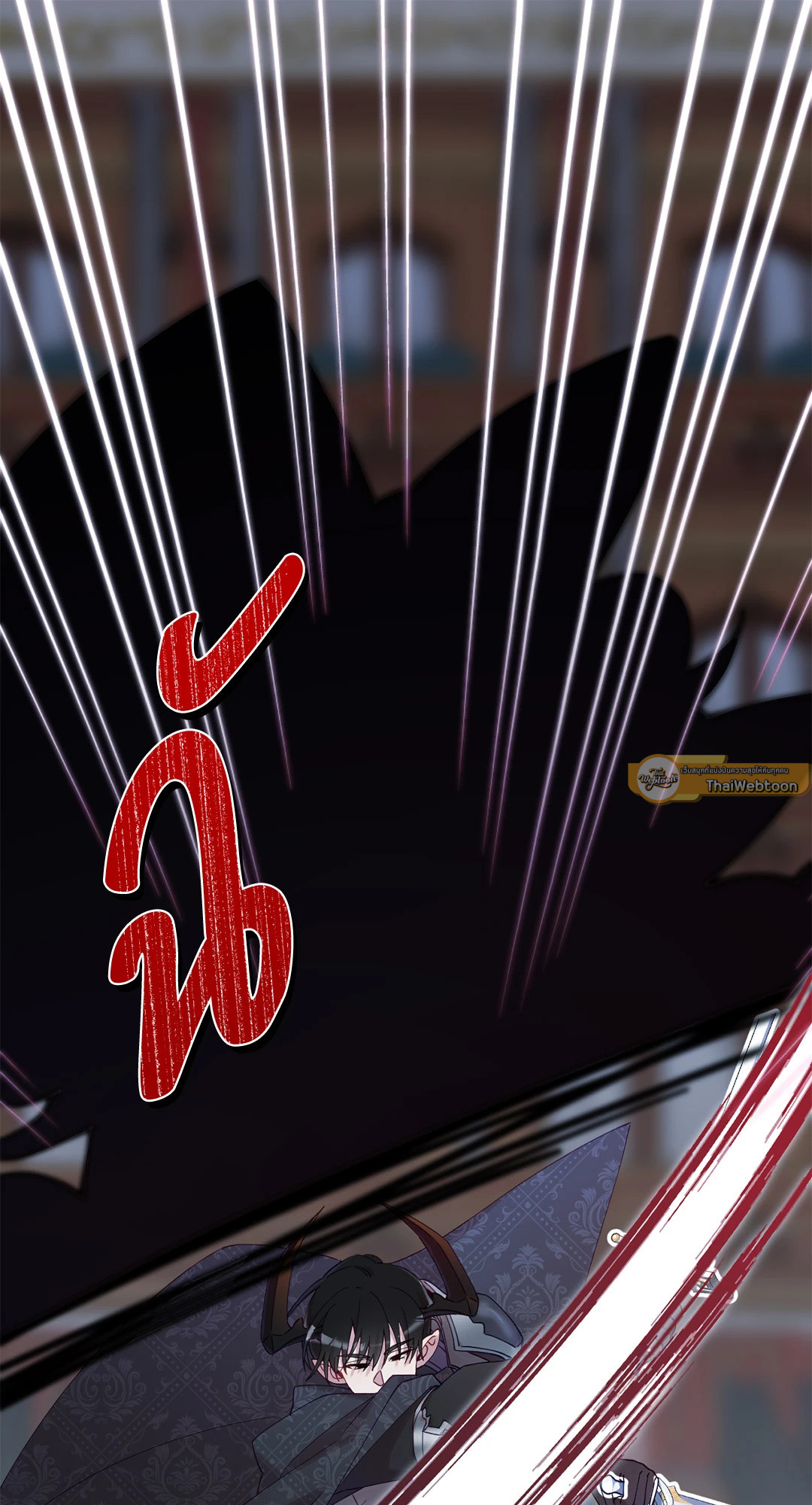หน้า 65