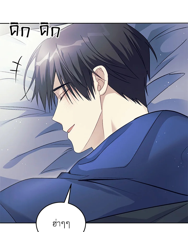 หน้า 38
