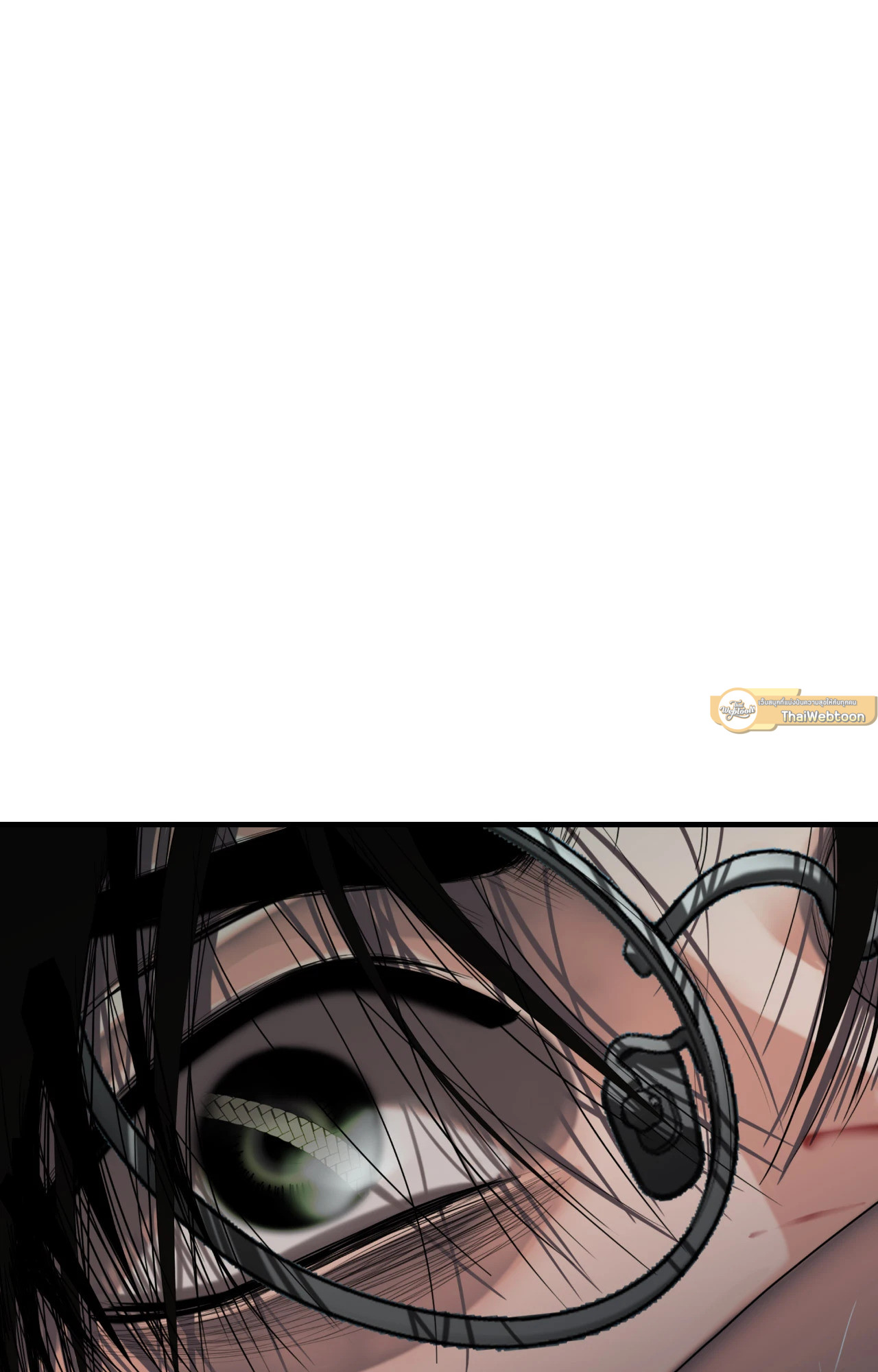 เชื้อคนคลั่ง | The Rotten ตอนที่ 46 - รูปที่ 2