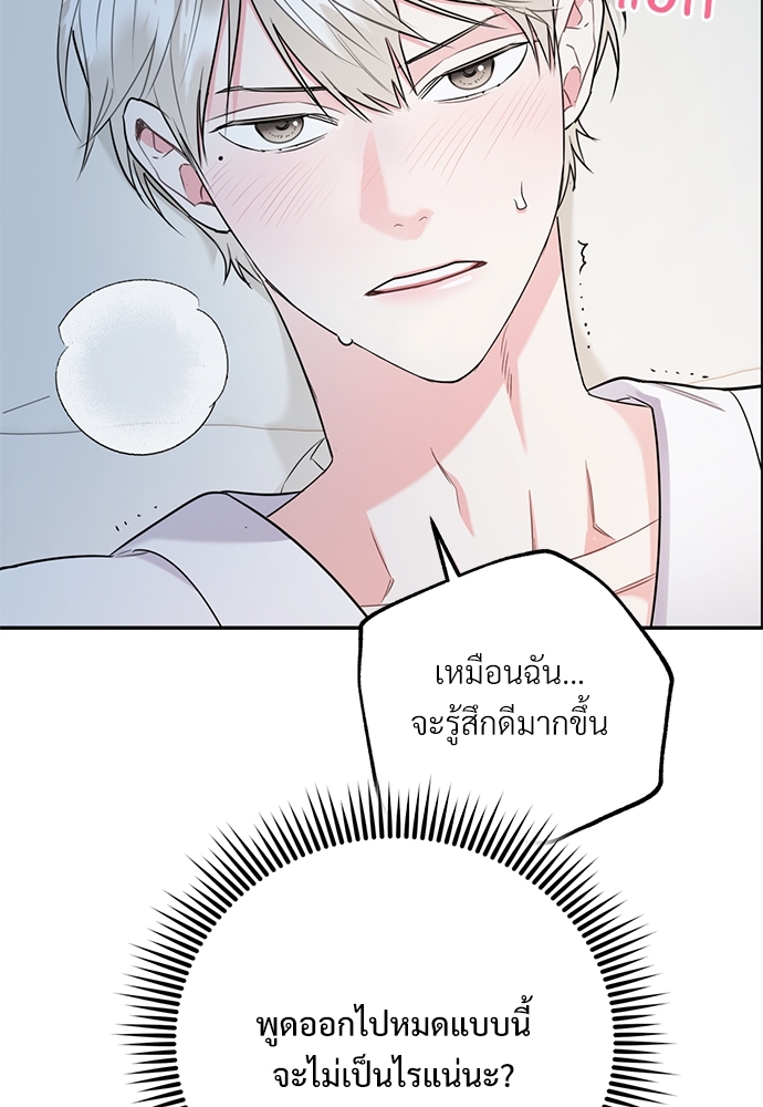 หน้า 64