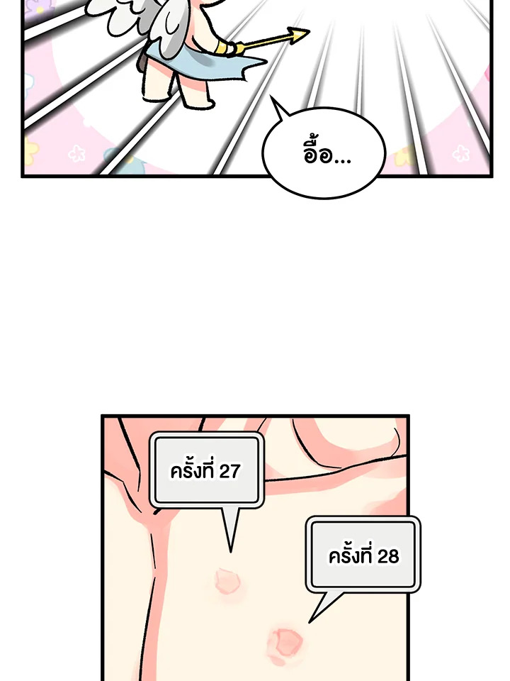 หน้า 100