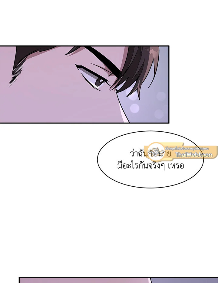 หน้า 89