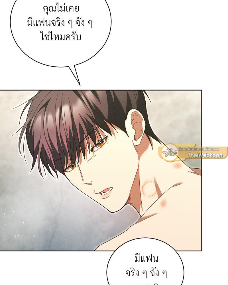 หน้า 117