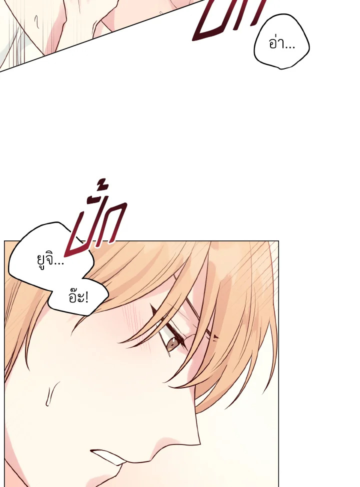 หน้า 66