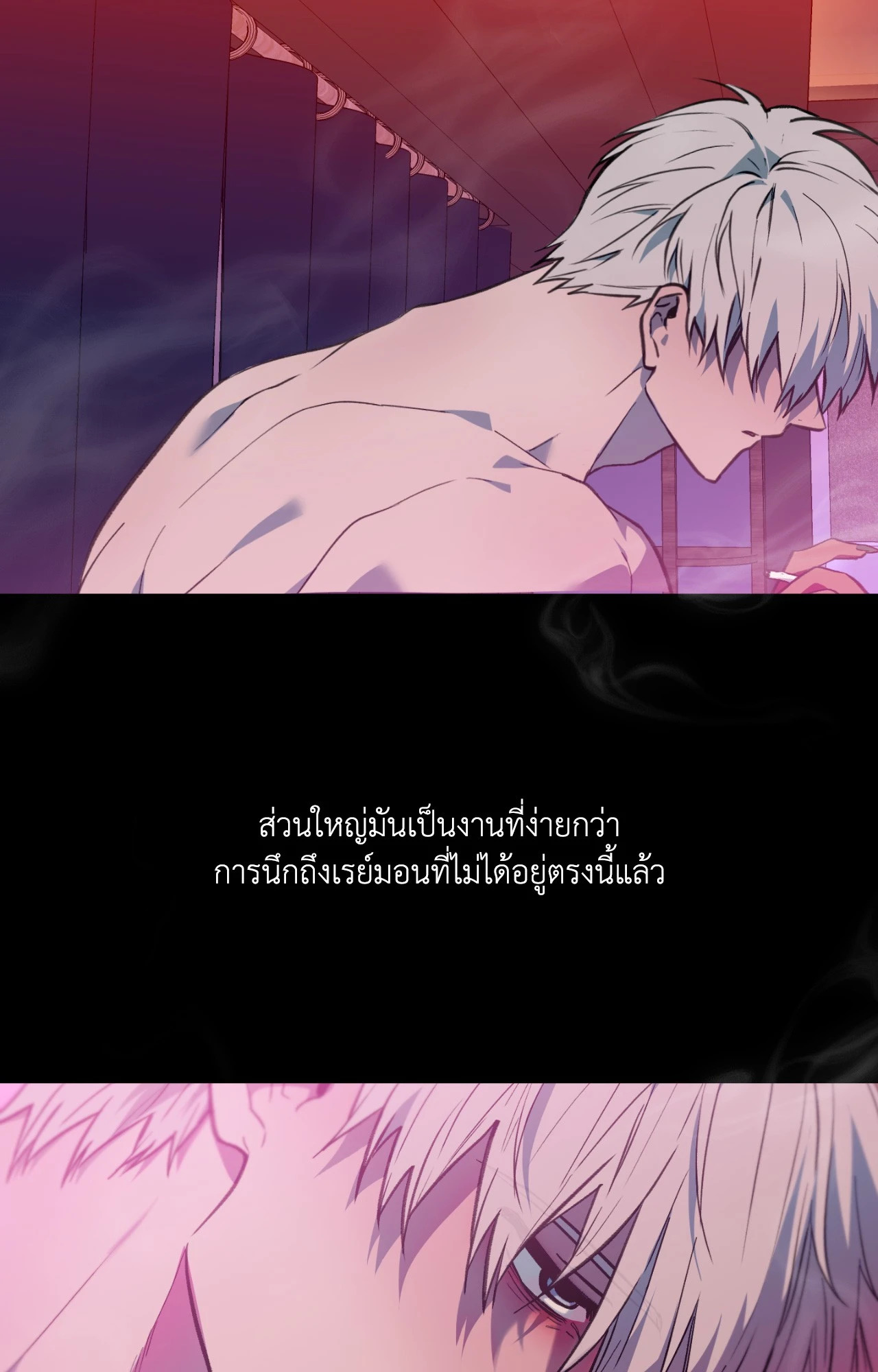 หน้า 48