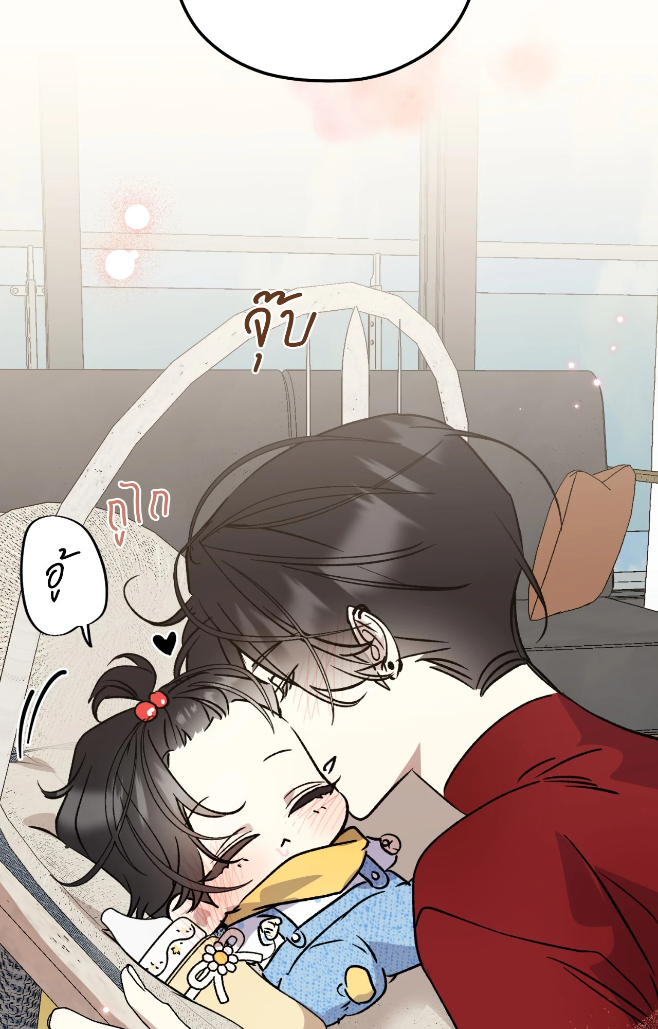 หน้า 36