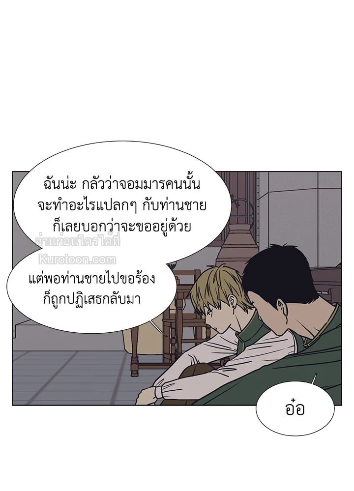 หน้า 68