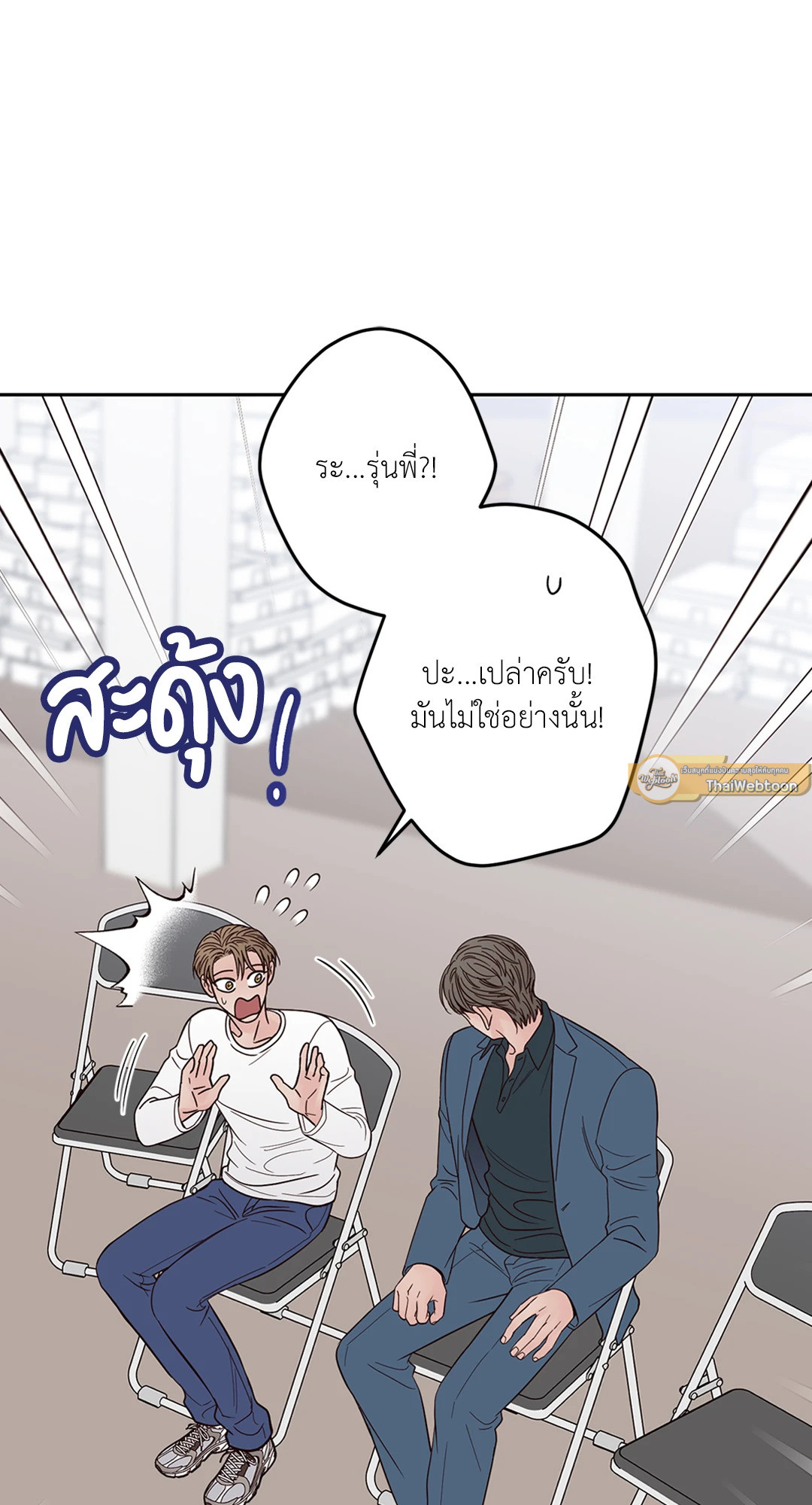 หน้า 61