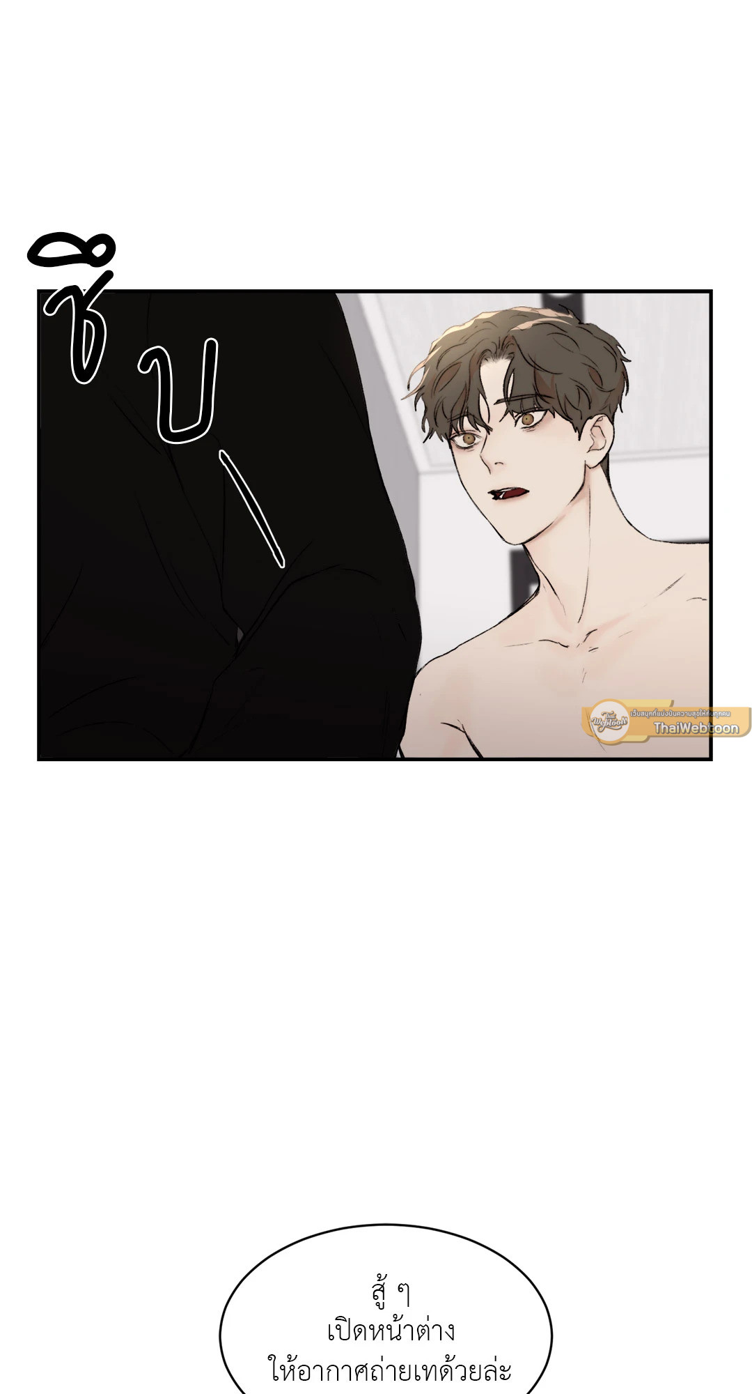 หน้า 60