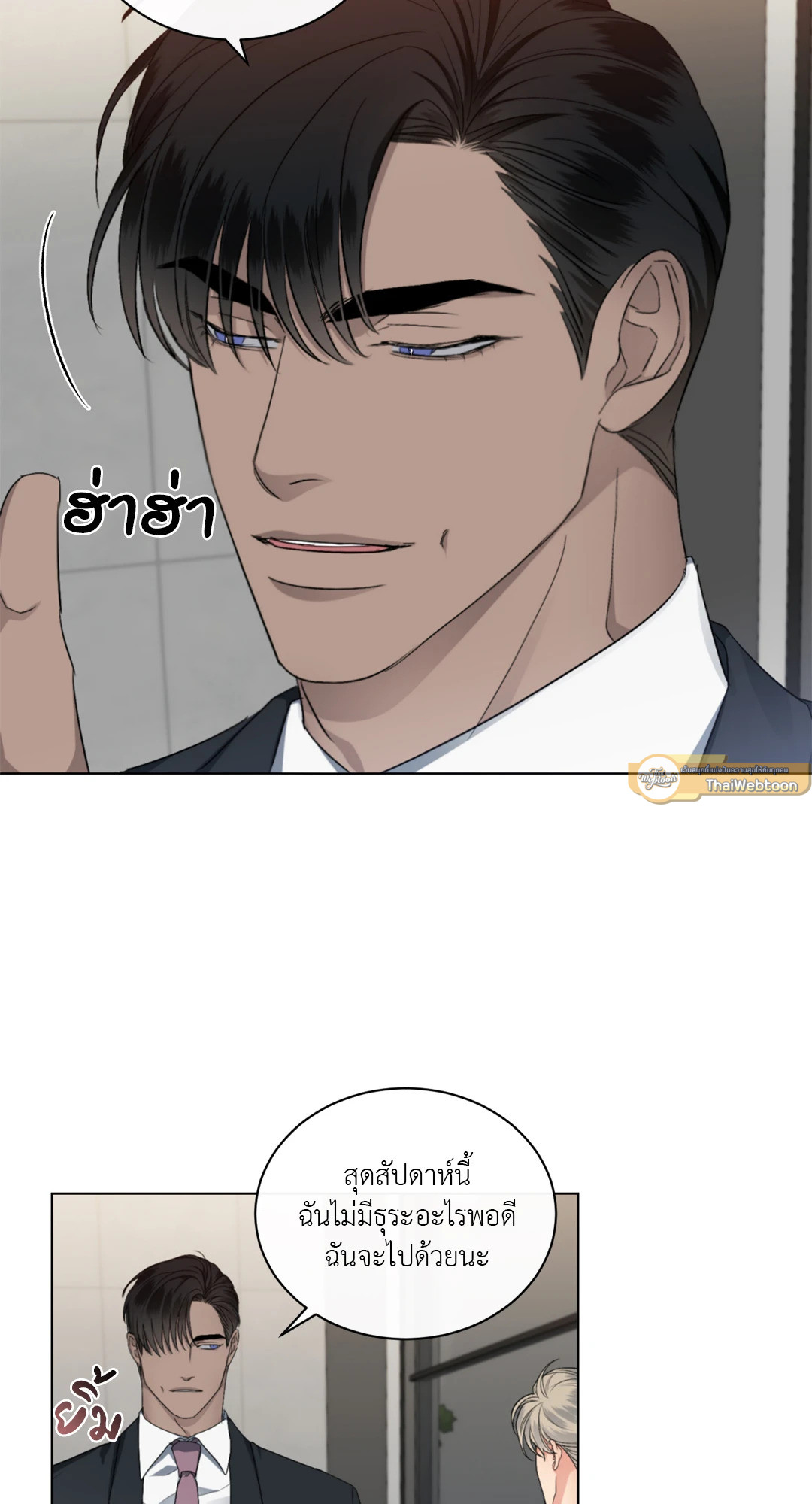 หน้า 59