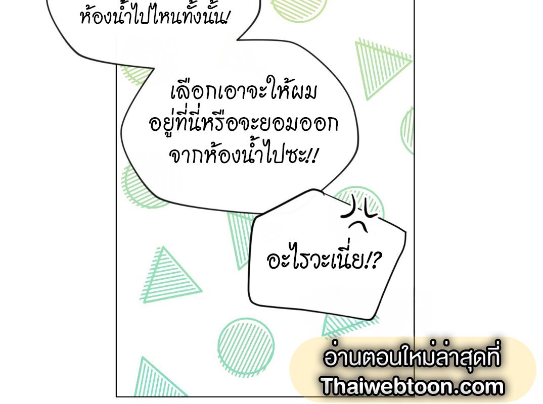 หน้า 128