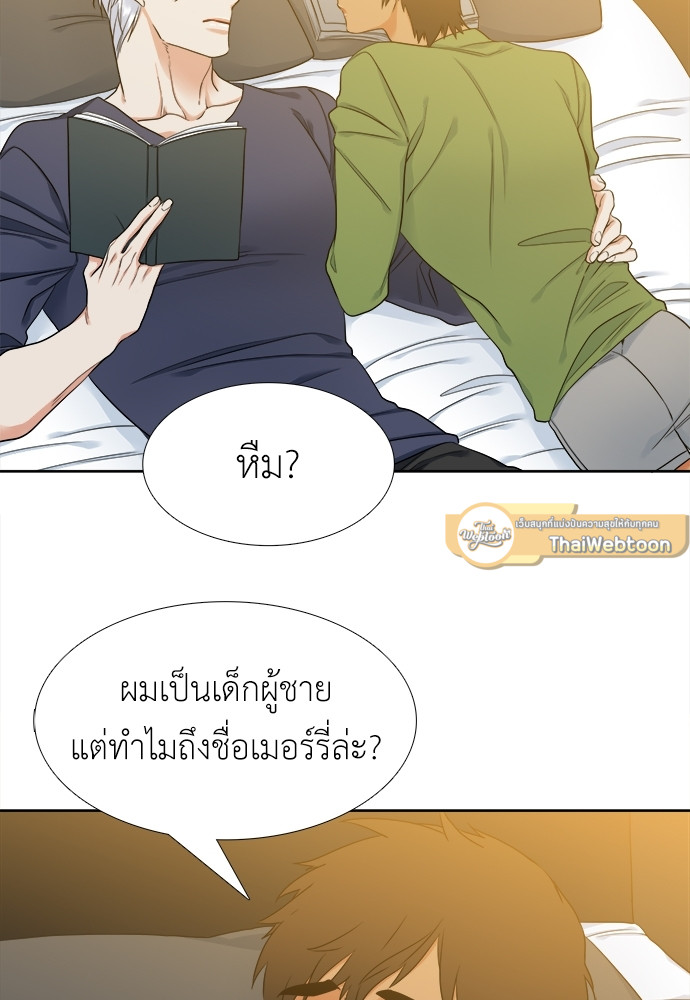 หน้า 44