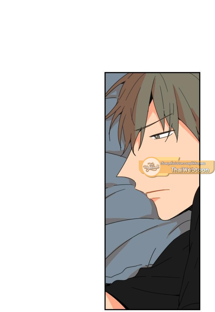 หนุ่มจอมจุ้นขอเป็นพ่อสื่อ | The Shape of Your Love ตอนที่ 31 - รูปที่ 2