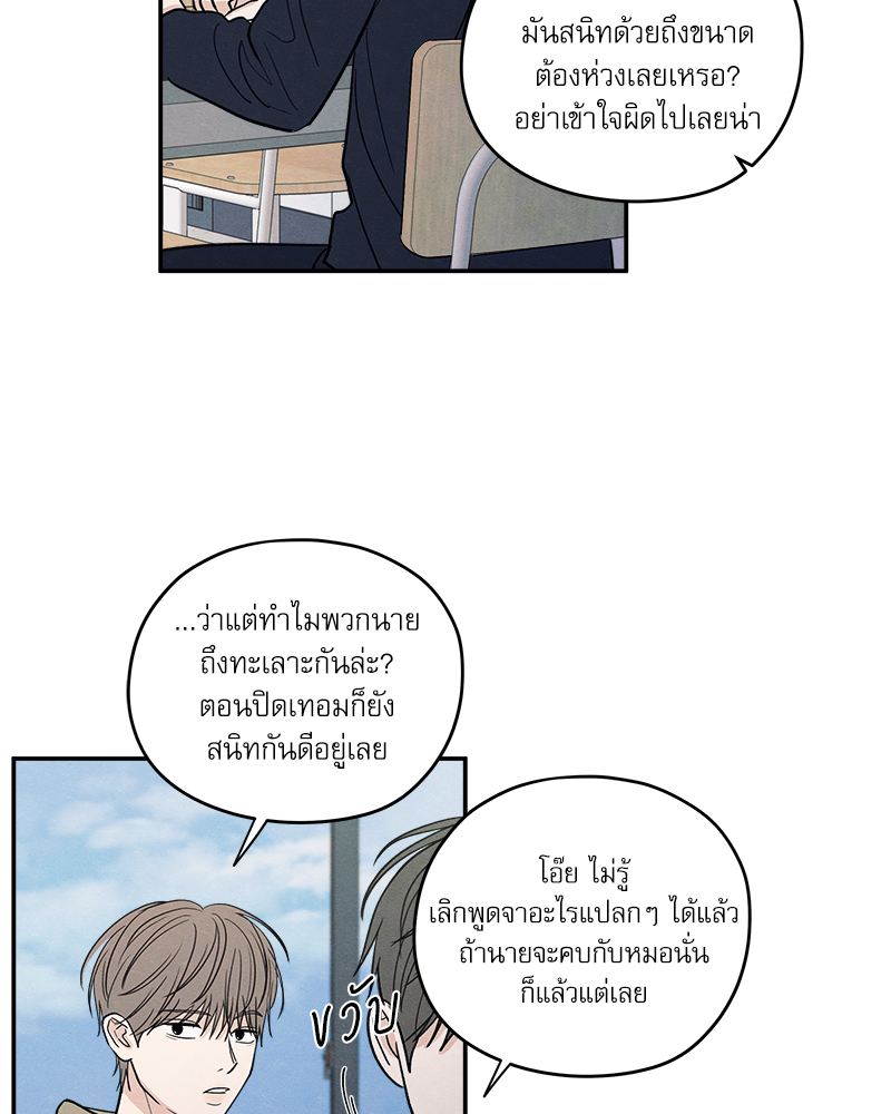 หน้า 60