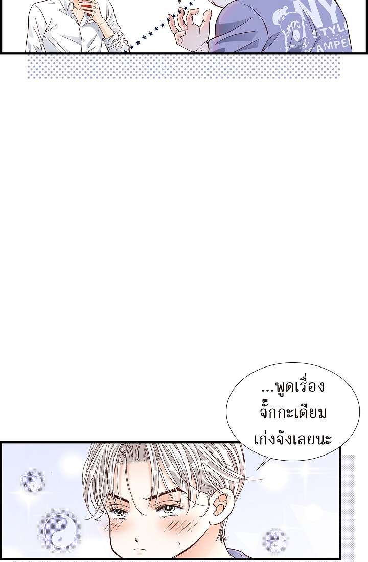 หน้า 39