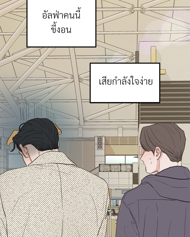หน้า 116