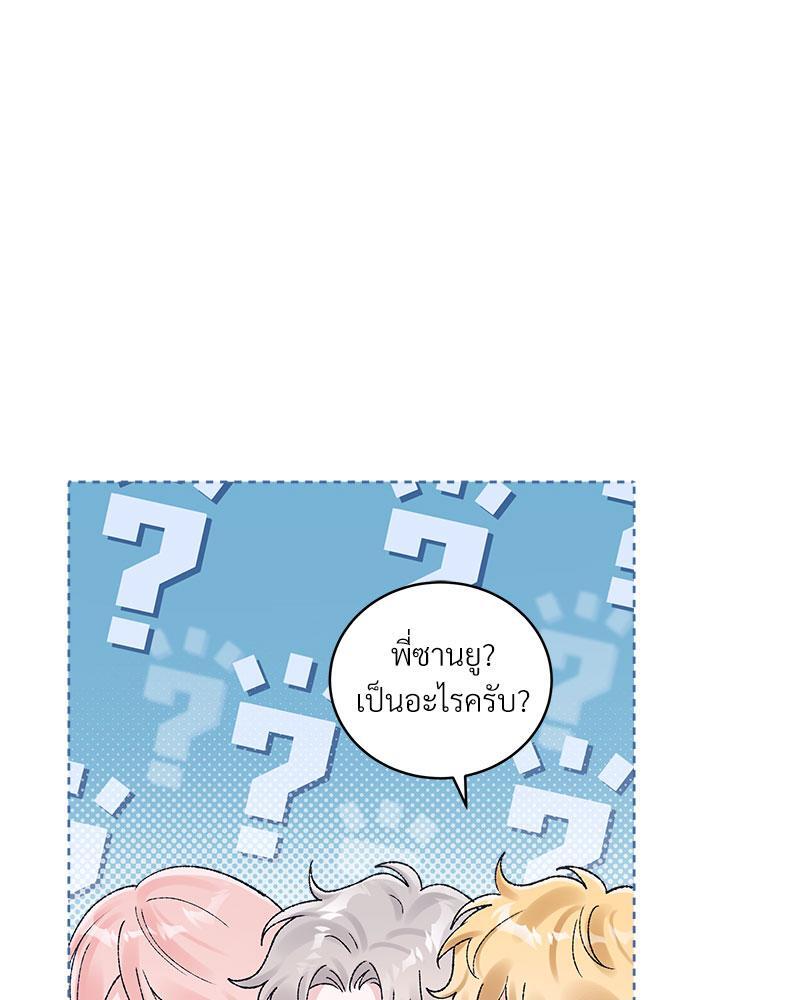 หน้า 111