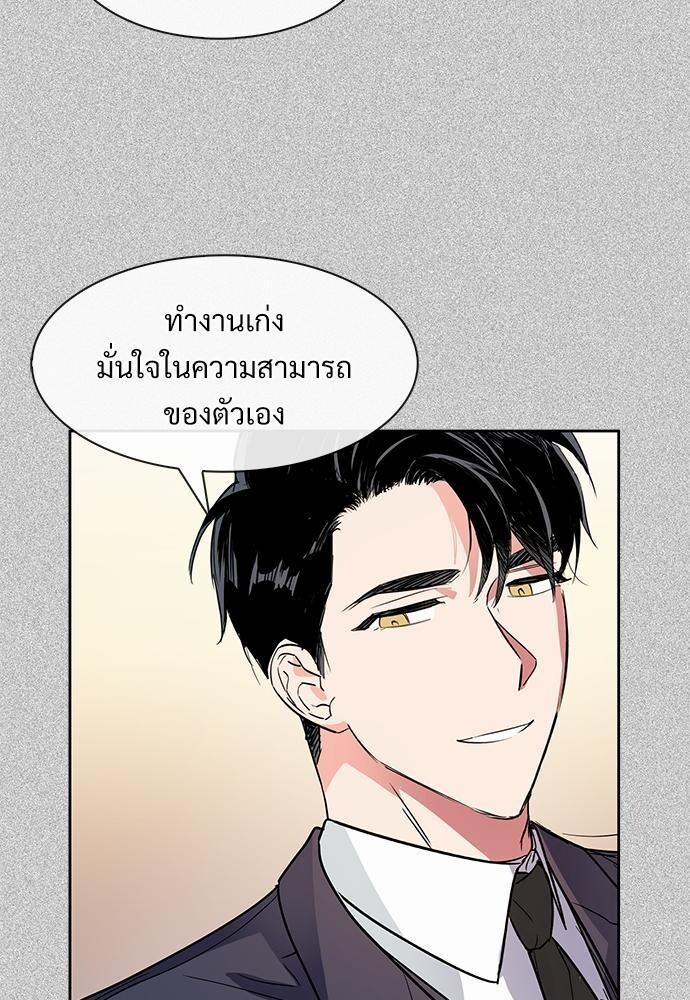 หน้า 60