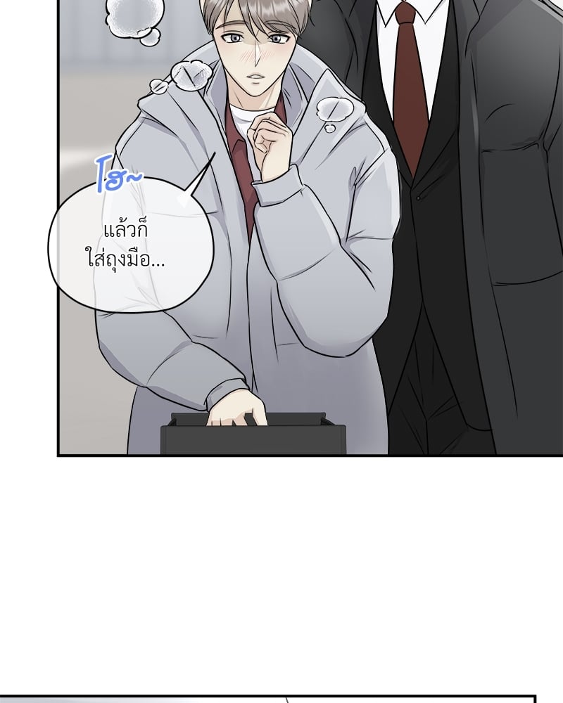 หน้า 58