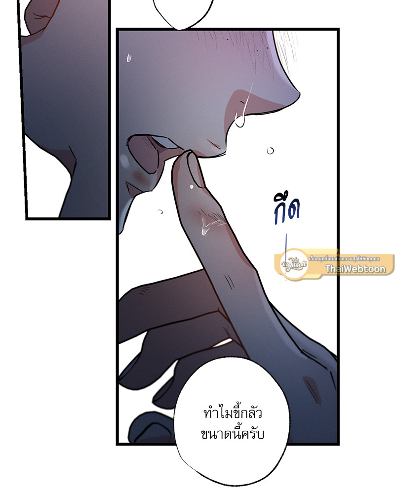 หน้า 102