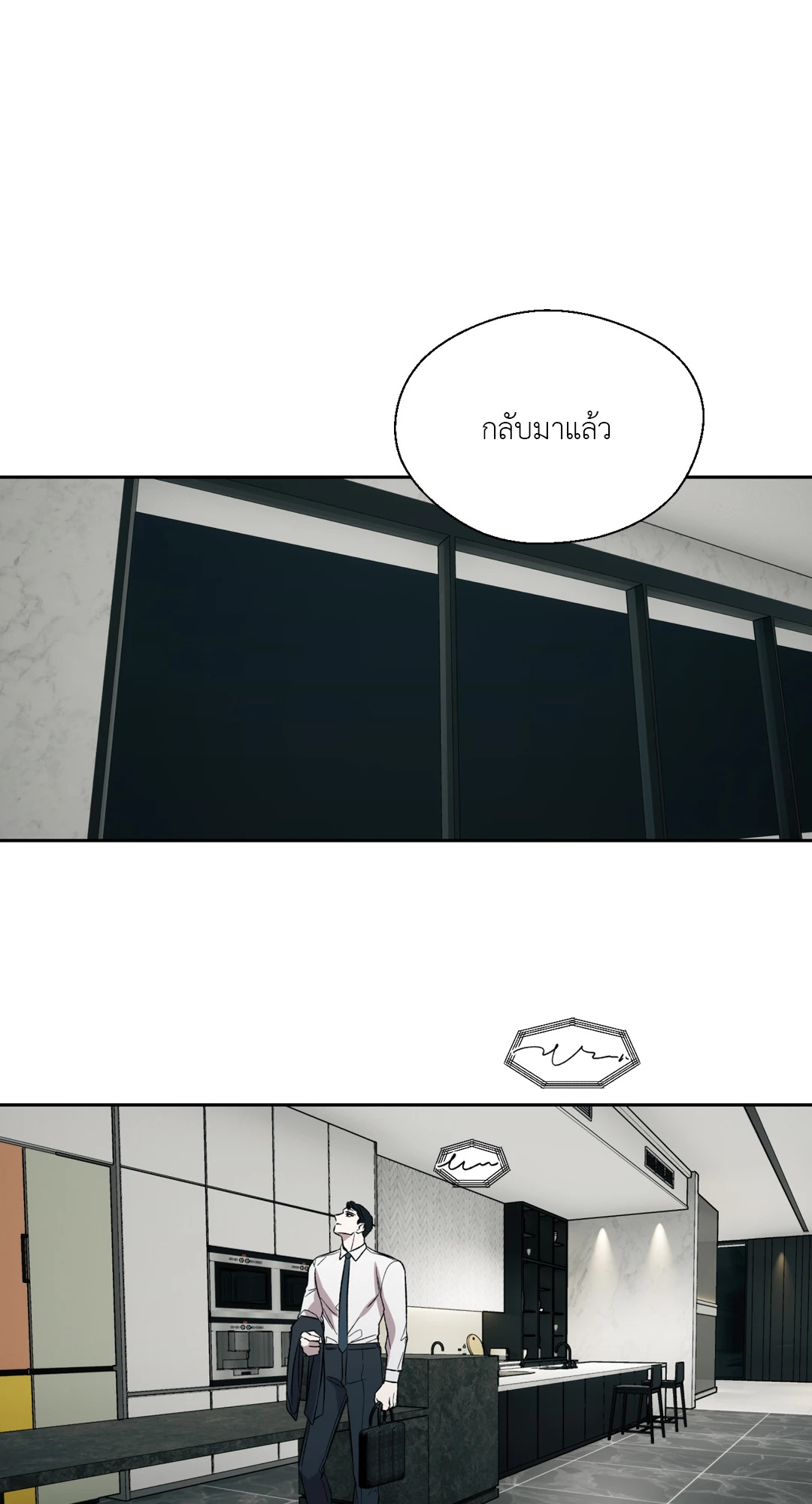 หน้า 60