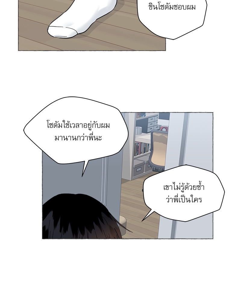 หน้า 42