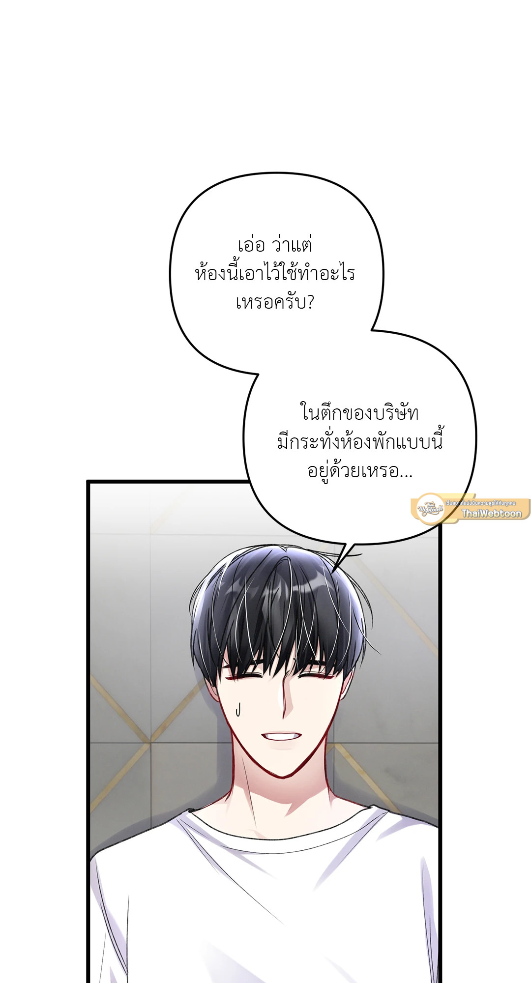 หน้า 39
