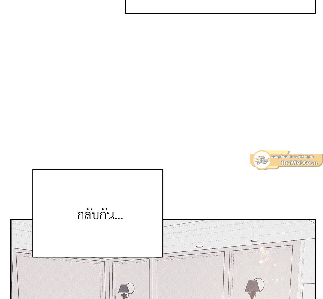 หน้า 135