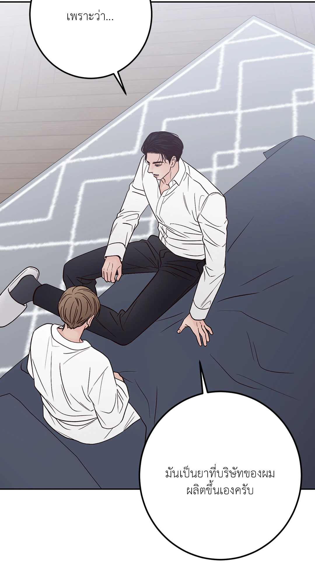 หน้า 106