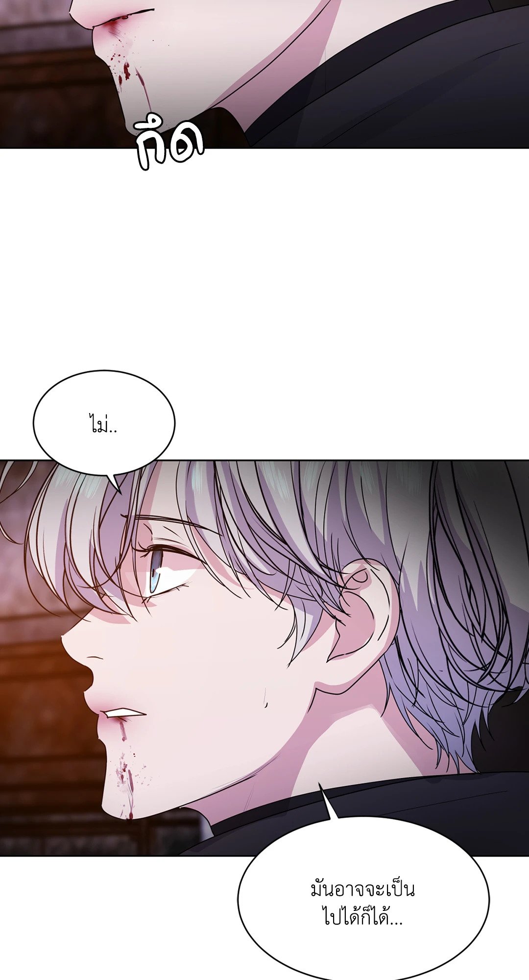 หน้า 55