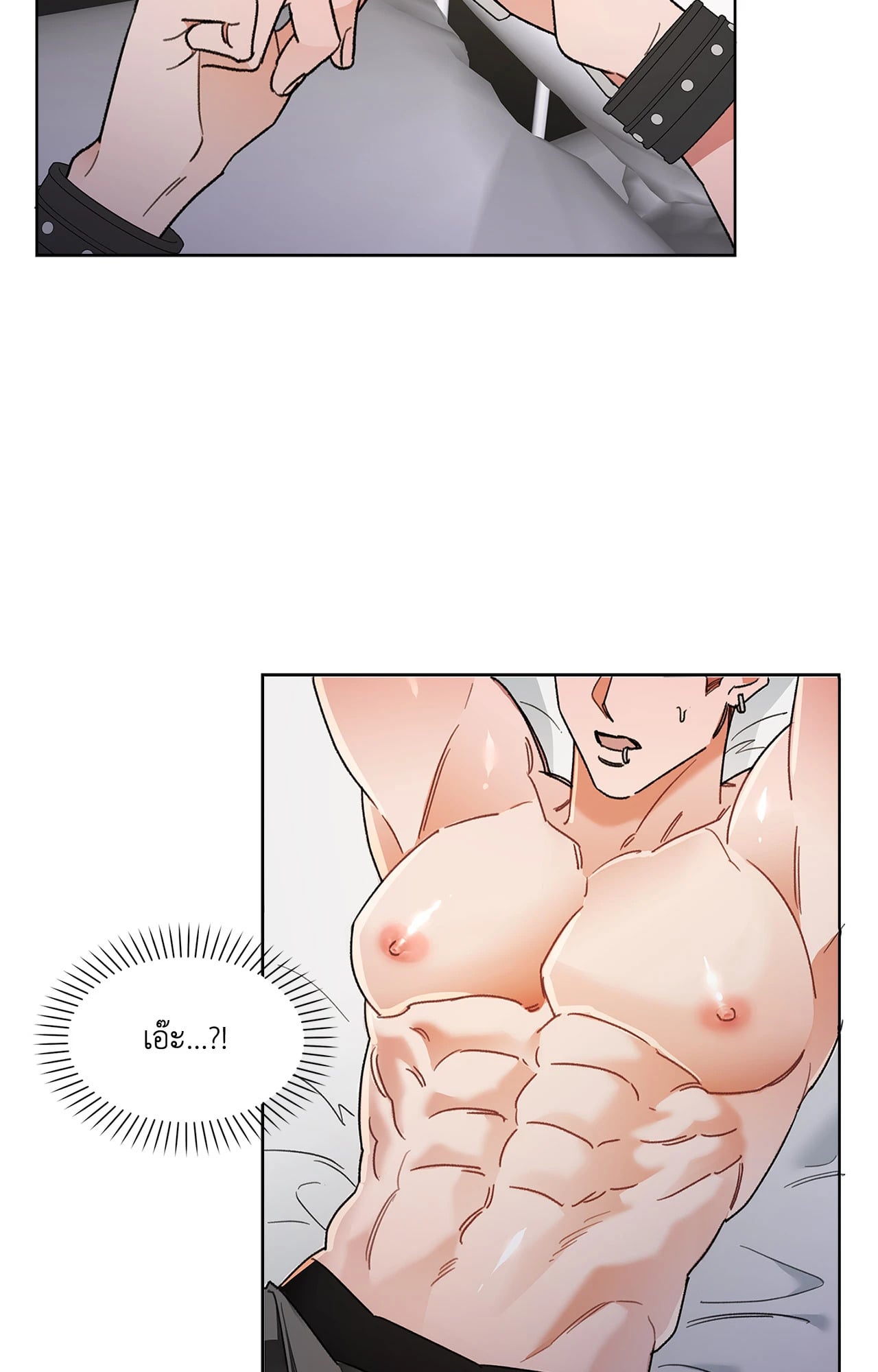 หน้า 66