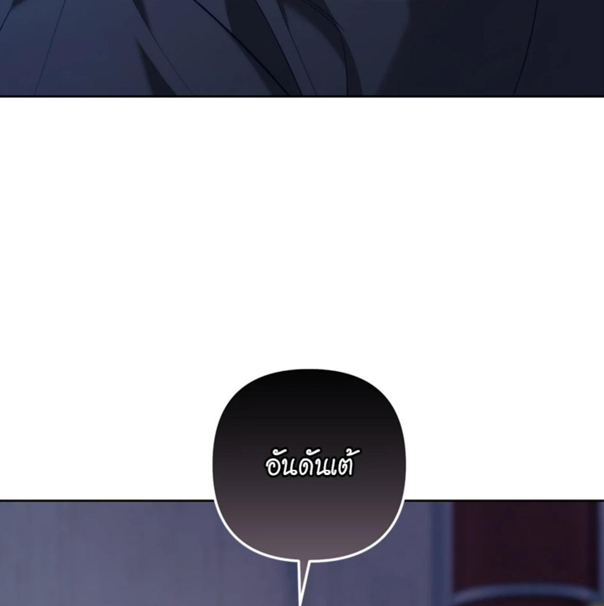 หน้า 135