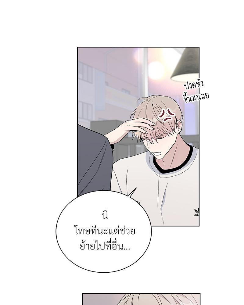 หน้า 75