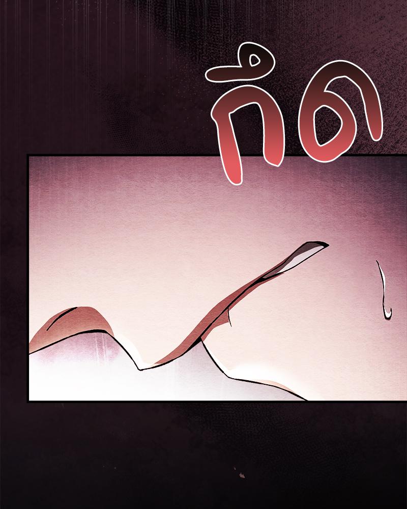 หน้า 94