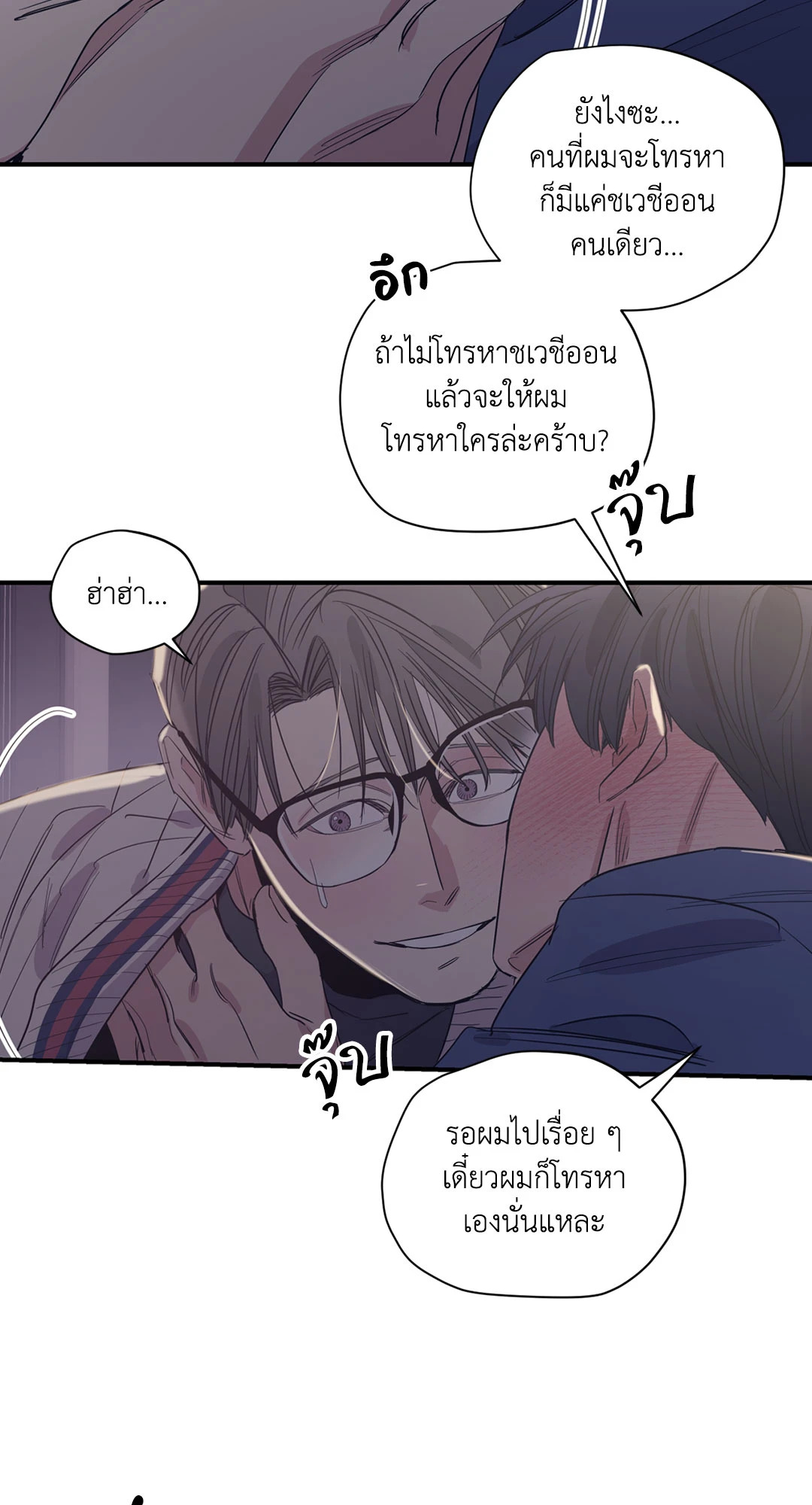 หน้า 37