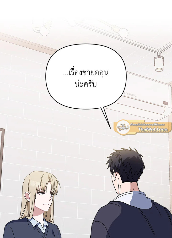 หน้า 120
