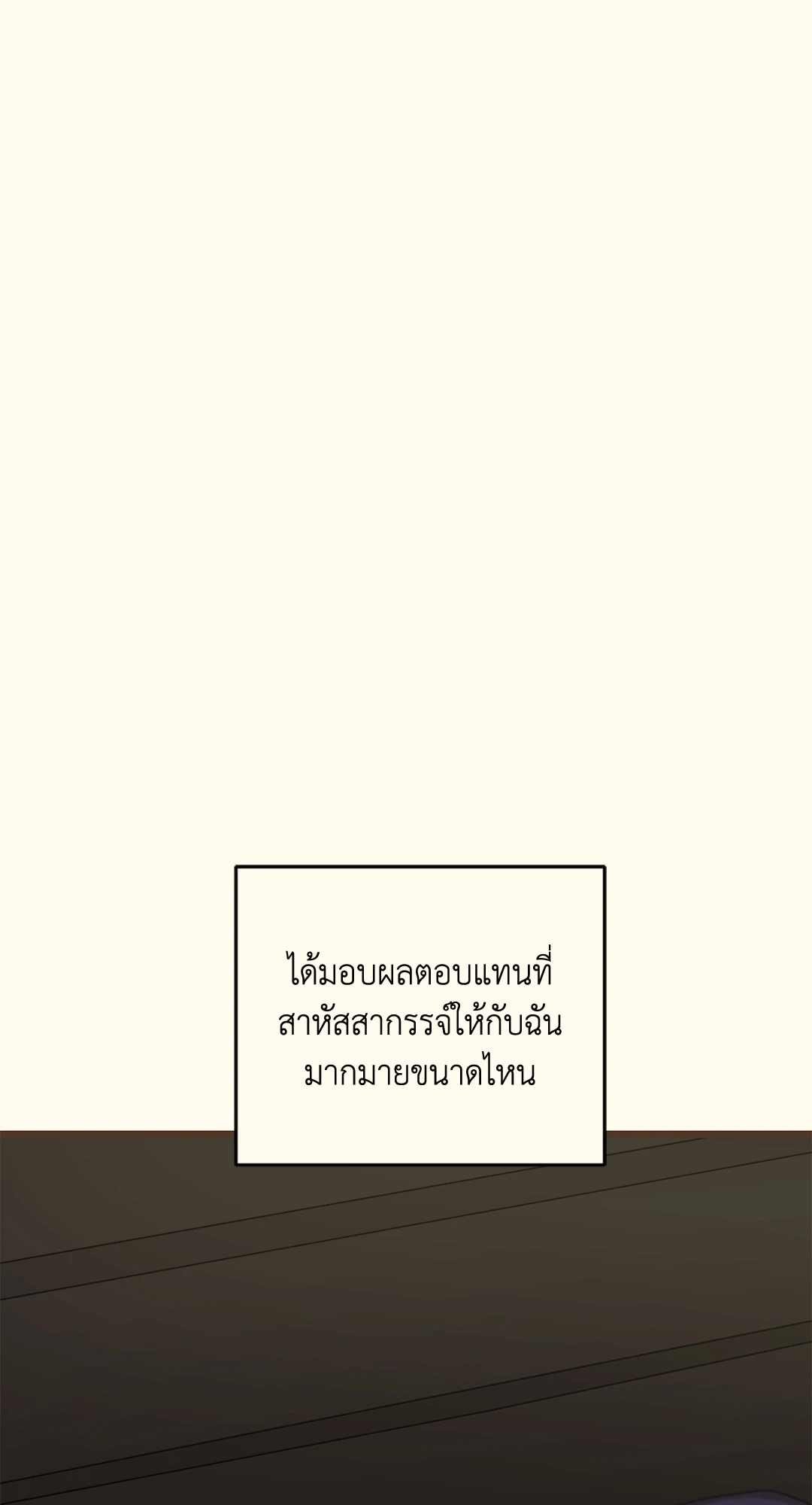 หน้า 126