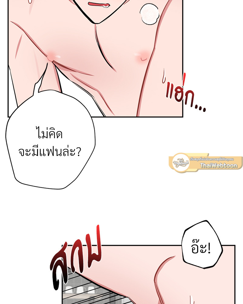 หน้า 62