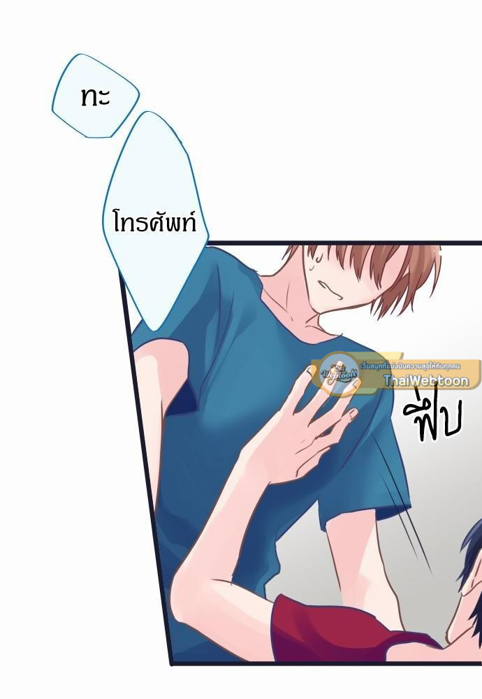 หน้า 38
