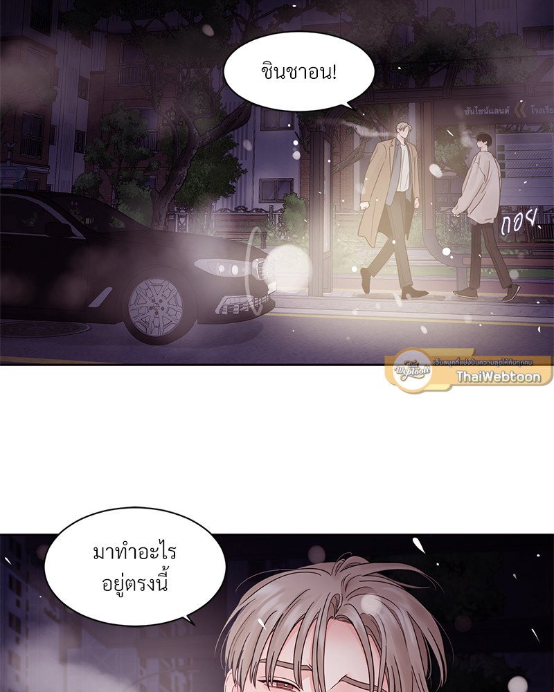 หน้า 65
