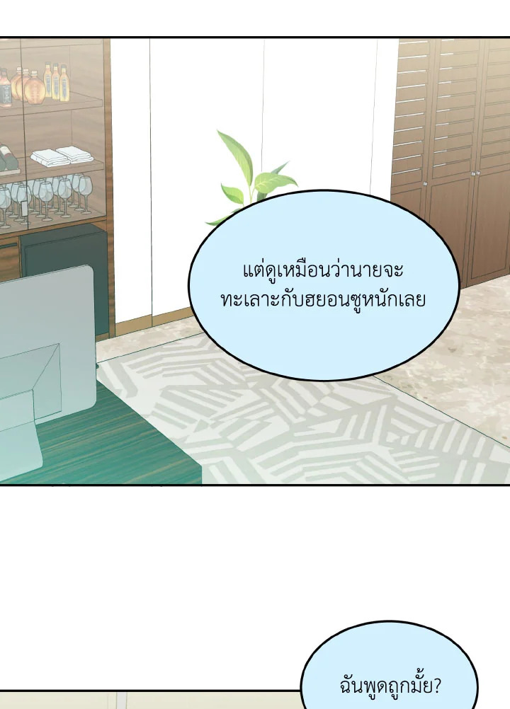 หน้า 60